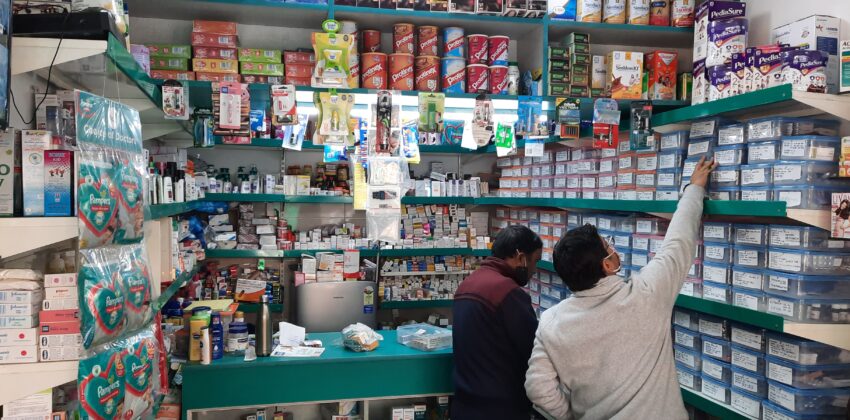 Retail display rack for shop in a medical shop, Rack manufacturer in west Bengal